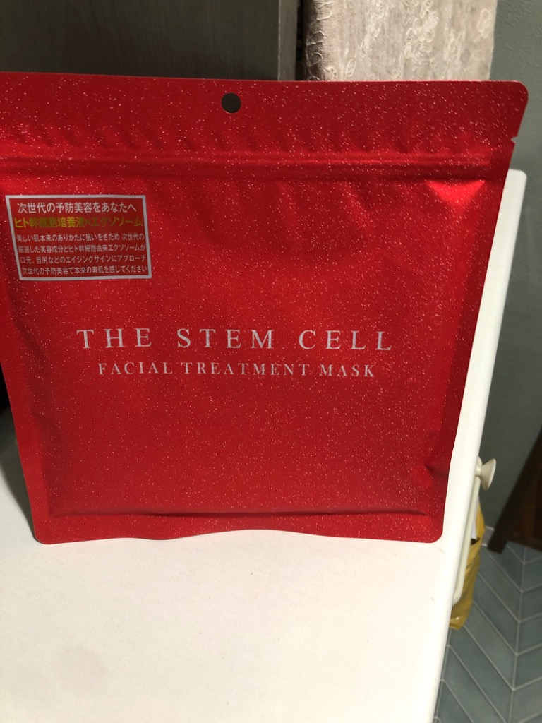 THE STEM CELL FACIAL TREATMENT MASK 30枚入 The Stem Cell Face Mask PREMIUM (30 Sheets) 2set “Made In