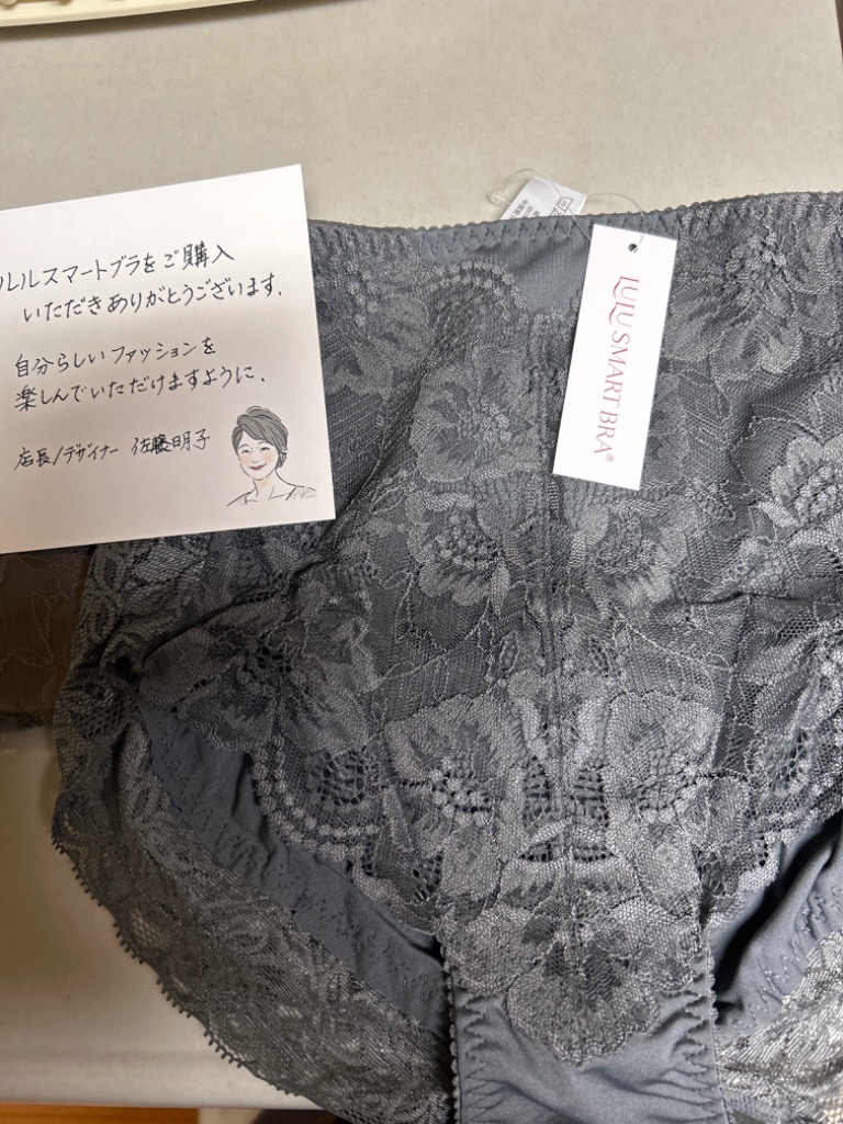 レビュー画像