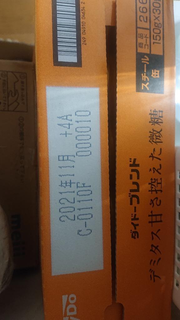 ダイドー ダイドーブレンド プレミアム デミタス 甘さ控えた微糖 150g缶×30本入 DyDo DEMITASSE :1590:産直ヤフー店 -  通販 - Yahoo!ショッピング