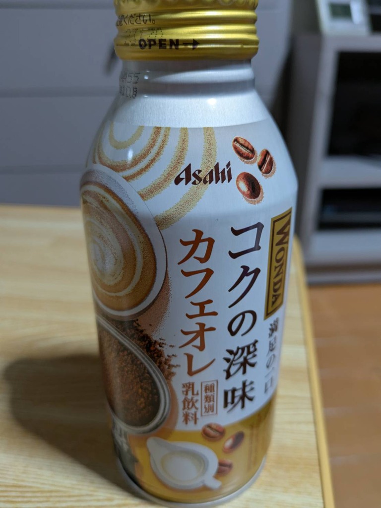 1件目のレビュー画像 | 1
