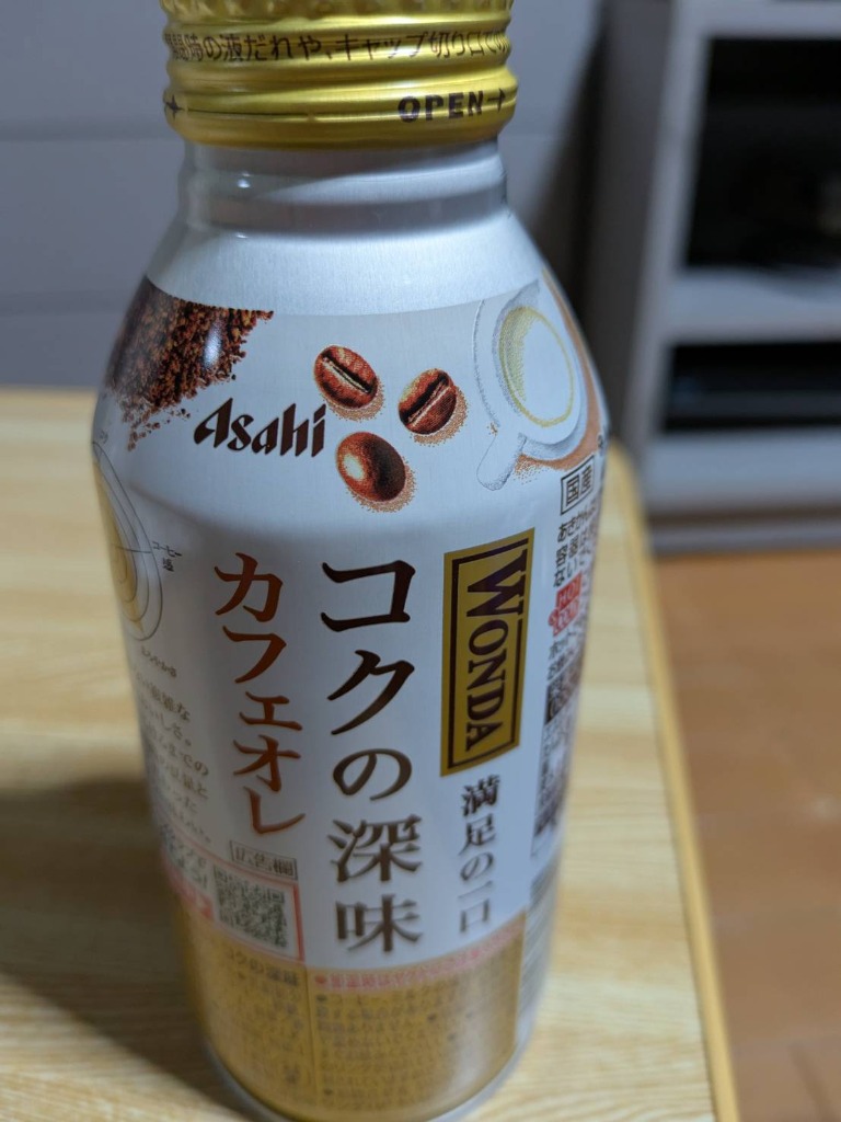1件目のレビュー画像 | 0