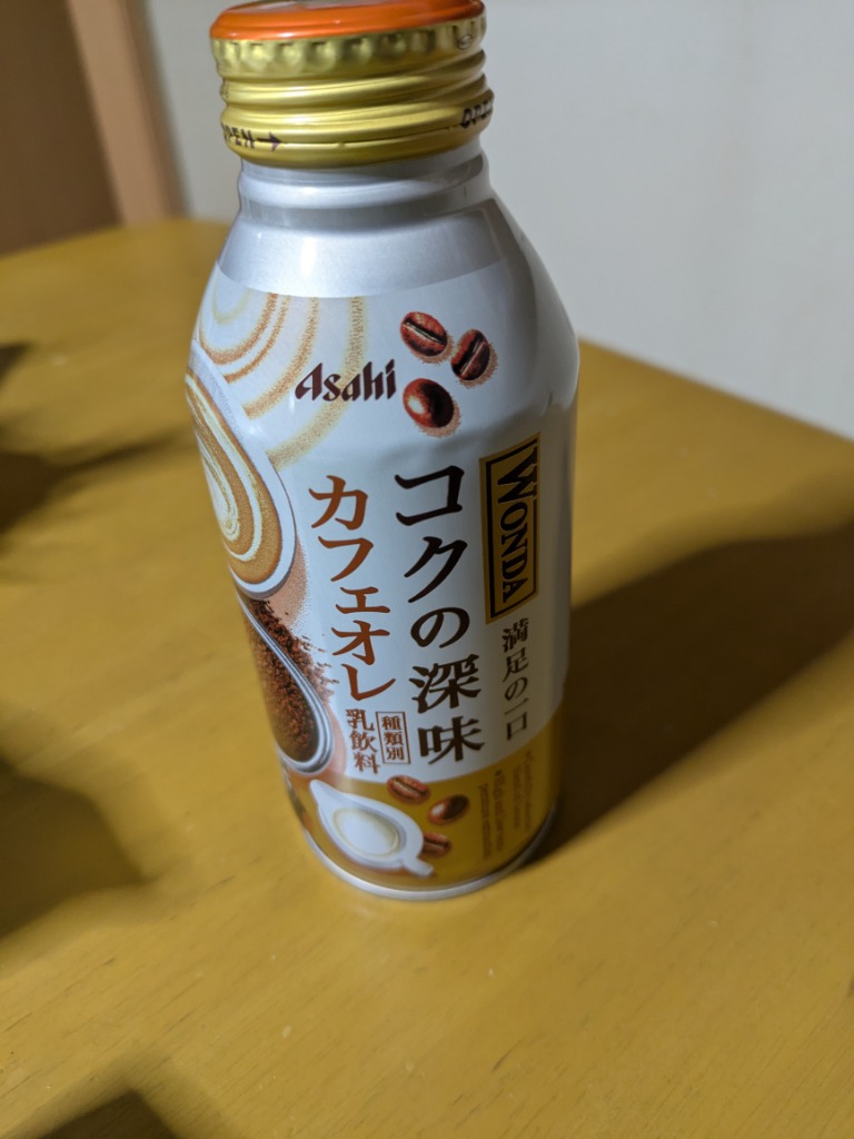 8件目のレビュー画像 | 1