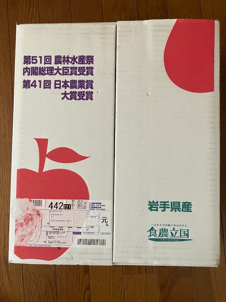全体のレビュー画像 | 0-0