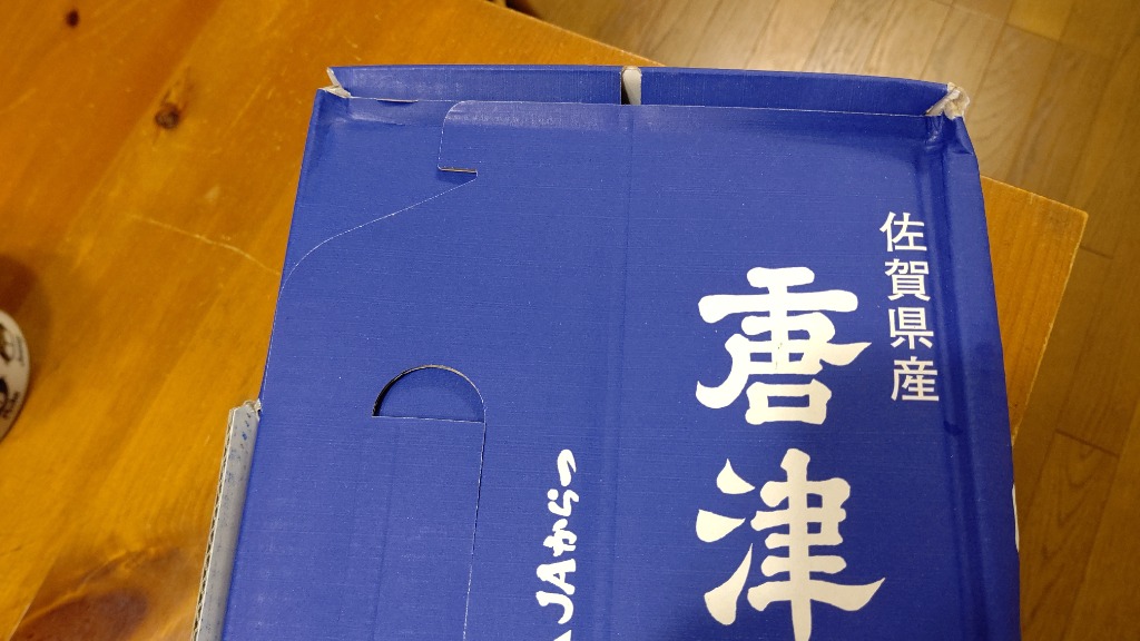 3件目のレビュー画像 | 1