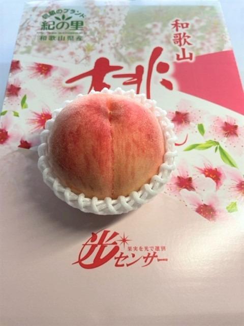 3件目のレビュー画像 | 0