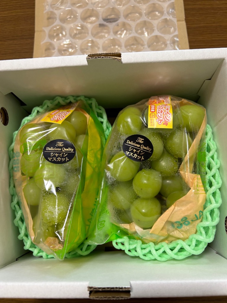 レビュー画像