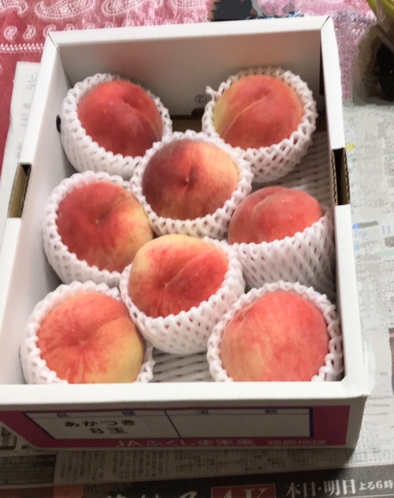 2021人気特価 15％クーポン 福島 しあわせの黄色い桃 ２kg ５〜８玉 もも 畑から直送 一部地域 送料無料