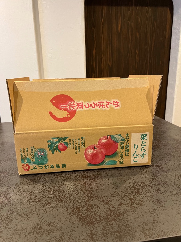 1件目のレビュー画像 | 0
