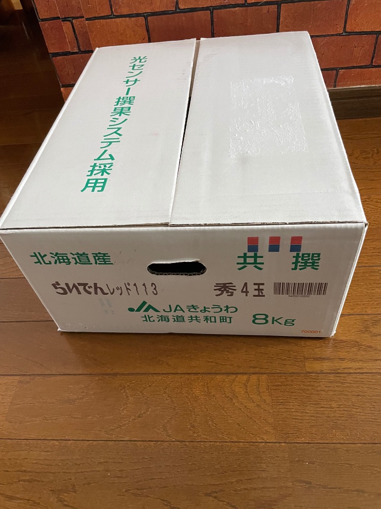 全体のレビュー画像 | 4-0