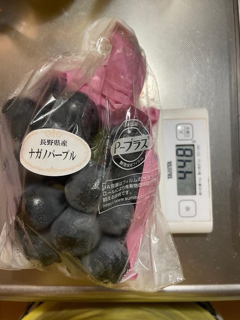 全体のレビュー画像 | 0-0