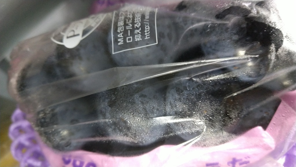 全体のレビュー画像 | 2-0