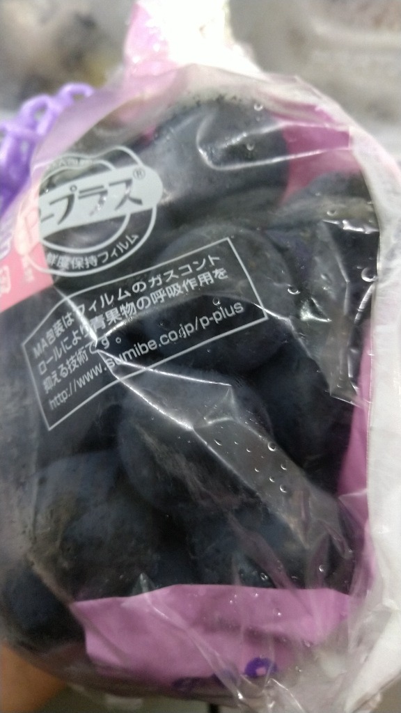 全体のレビュー画像 | 2-1