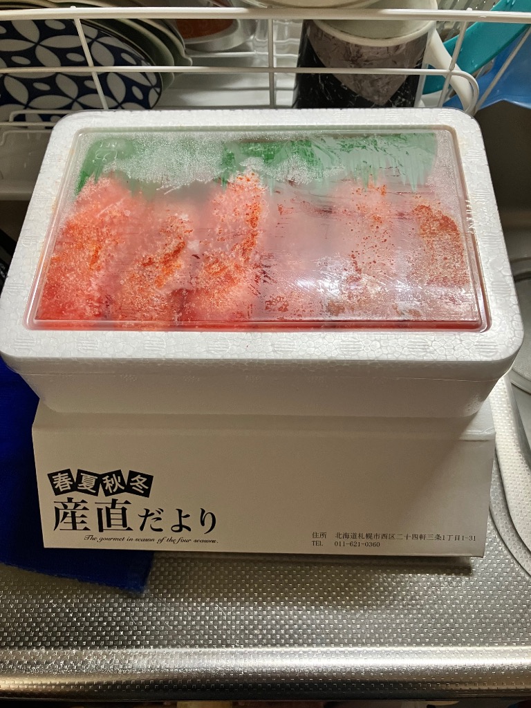 全体のレビュー画像 | 0-0