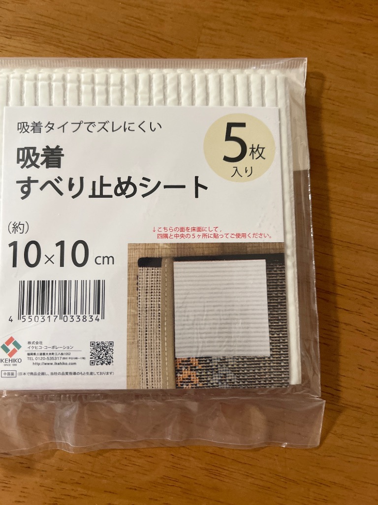 全体のレビュー画像 | 0-0
