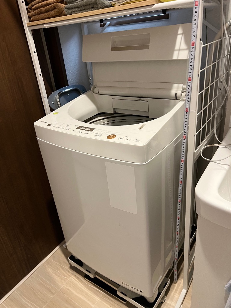 ランドリーラック 洗濯機ラック ランドリー収納 洗濯ラック 棚3段 3段