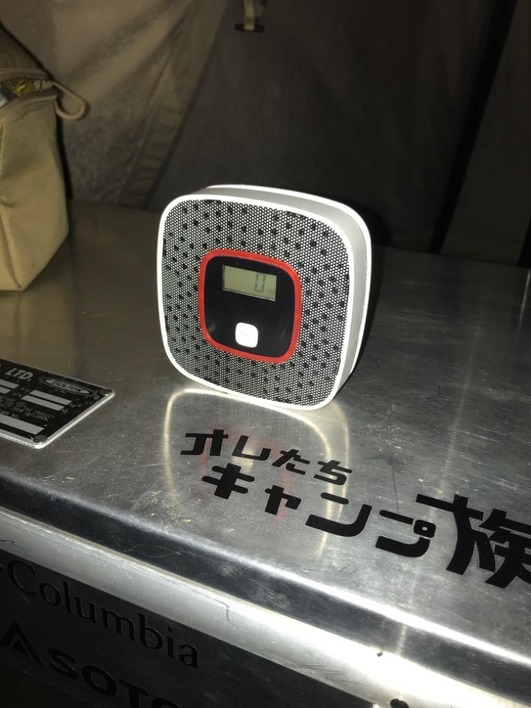 2件目のレビュー画像 | 1