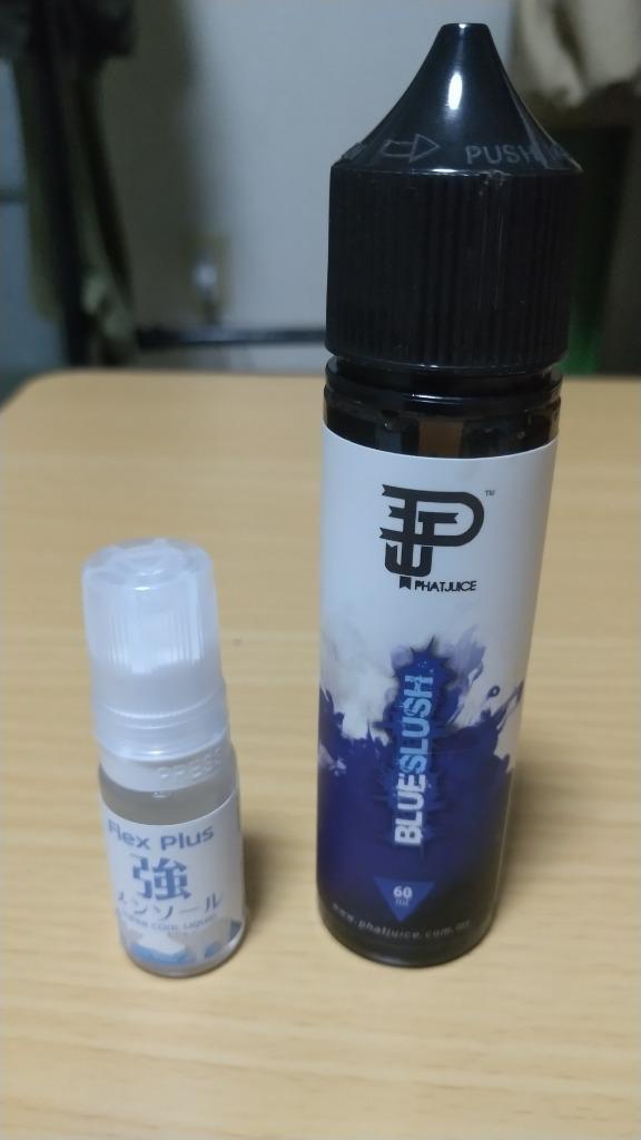 ベイプ リキッド 大容量 PhatJuice Slush シリーズ 60ml ファットジュース スラッシュ 電子タバコ VAPE ブルースラッシュ  :phatjuiceslush60ml:サンエスライン Yahoo!店 - 通販 - Yahoo!ショッピング