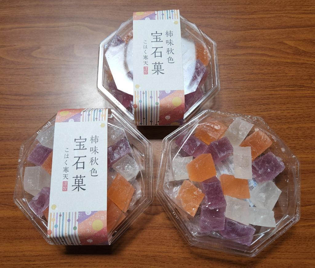 琥珀糖 こはく寒天 柿味秋色 宝石菓×3個 岡伊三郎商店 :sgnoskk010003:鳥取・島根の逸品グルメ いずも庵 ヤフー店 - 通販 -  Yahoo!ショッピング