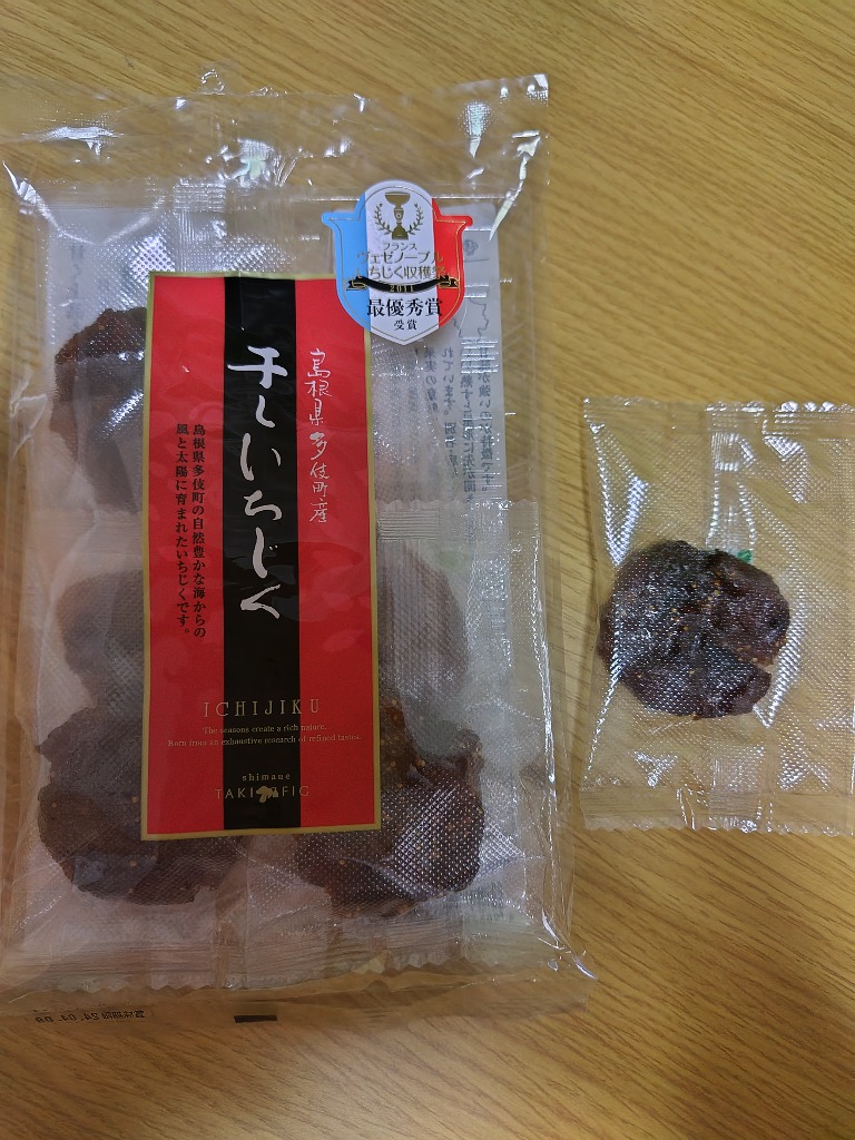 お一人様1回まで 国産 干しいちじく 島根県多伎町産 150g×2袋 メール便 JAしまね 出雲 ドライフルーツ