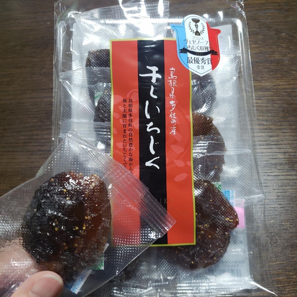 お一人様1回まで 国産 干しいちじく 島根県多伎町産 150g×2袋 メール便 JAしまね 出雲 ドライフルーツ