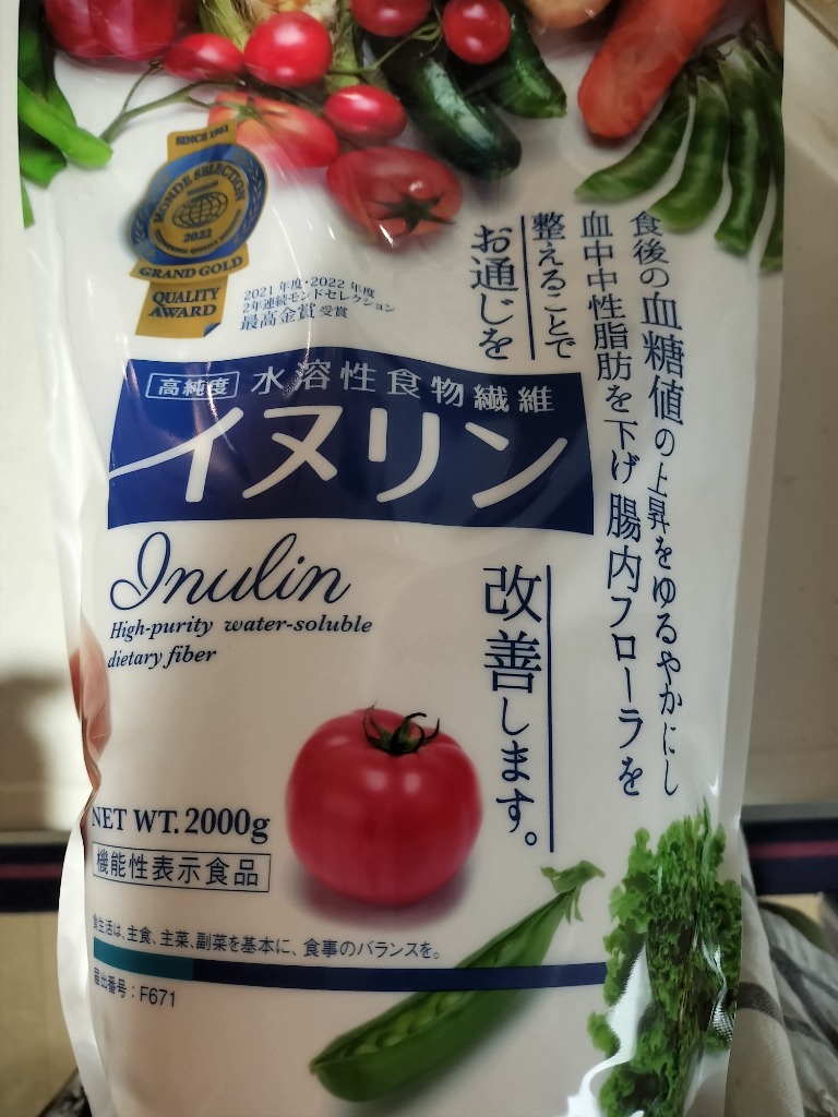 1件目のレビュー画像 | 0