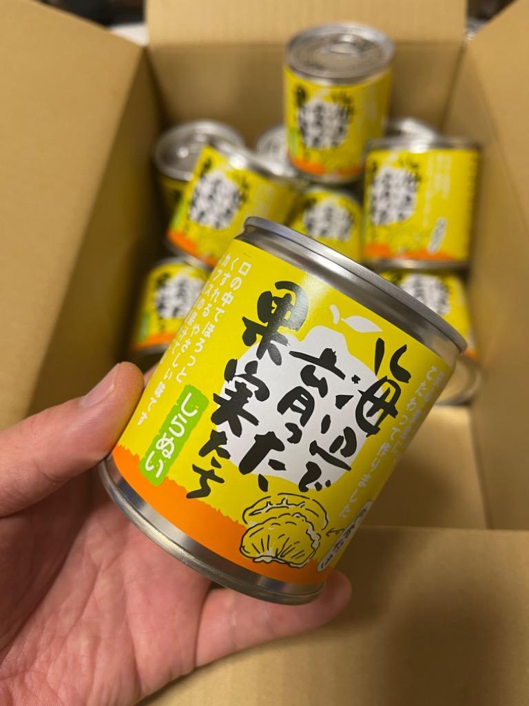 いのうえ果樹園 海辺で育った果実たち しらぬい缶詰 12缶セット 6N231 1セット（12缶：1缶295g） :a5267:産経ネットショップ  通販 