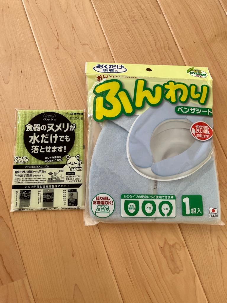 4件目のレビュー画像 | 0