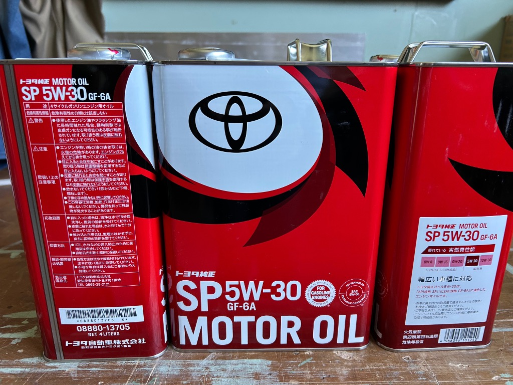 トヨタ純正 エンジンオイル SP 5W-30 4L 08880-13705 : サンコウ