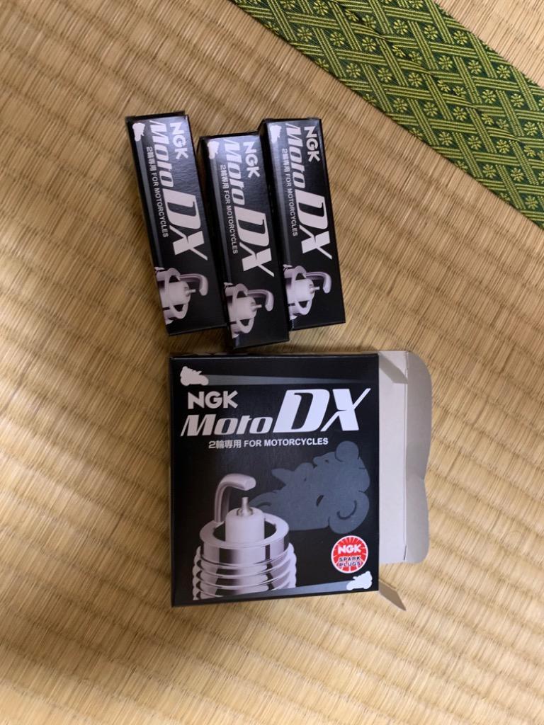 NGK MotoDXプラグ CPR9EDX-9S ストックNO.97894 3本セット 送料
