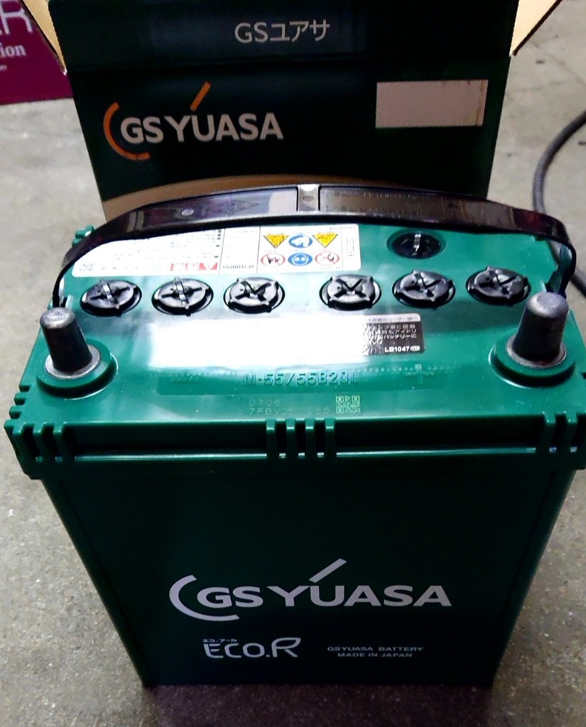 GS YUASA バッテリー　エコアールレボリューション　M-55 55B20L ECO.R ER-M-55/55B20L GSユアサ バッテリー エコ・アールレボリ