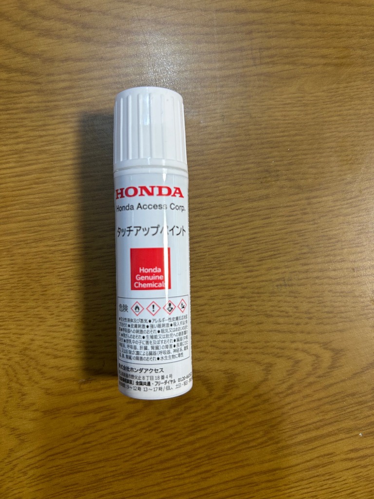 アブベンチ BAPE × UNDEFEATED × adidas ZX 8000が11/12に国内発売予定