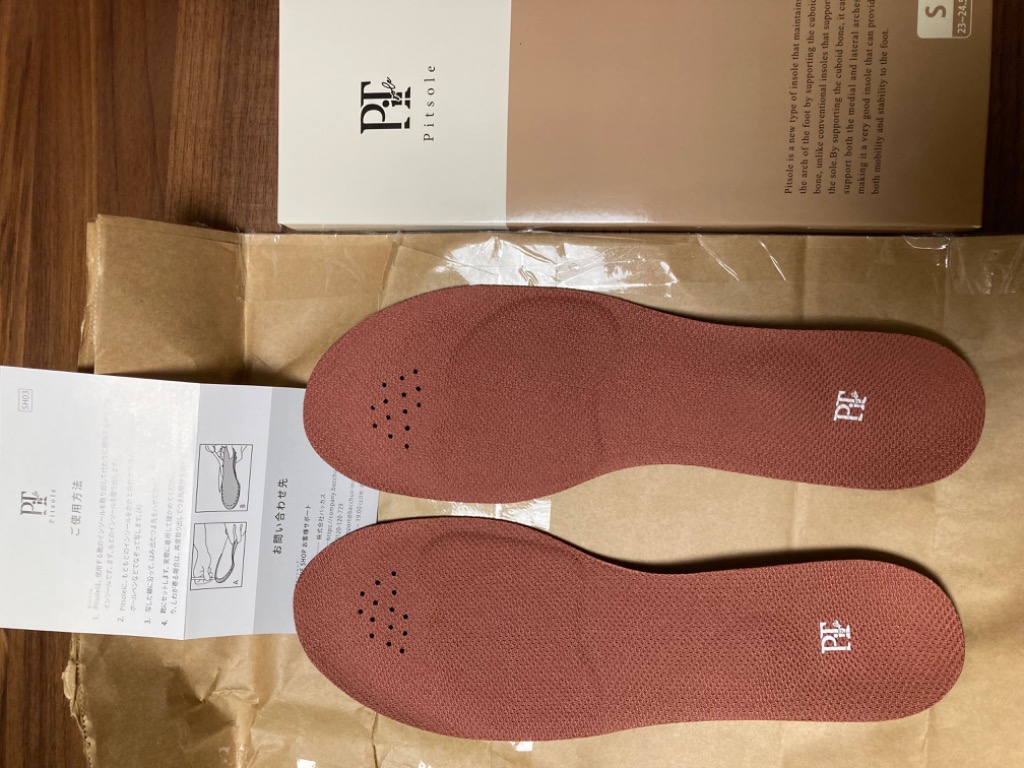 Pitsole (ピットソール) インソール 中敷き 男女兼用 (S (23