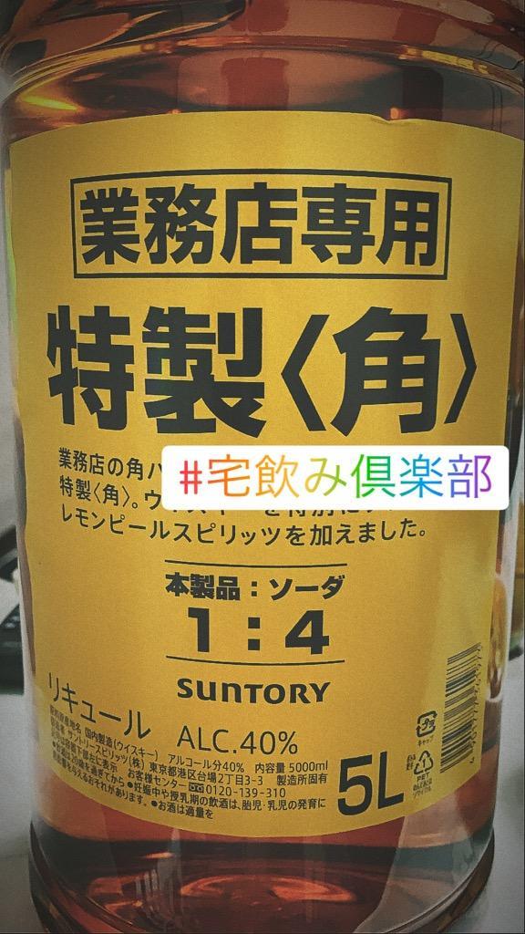 市場 夏ギフト 700ml お中元 ウイスキー ジムビーム 40% 2022