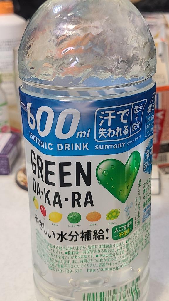 送料無料 サントリーGREEN DAKARA ダカラ PET 600ml 24本入り :742904:さんぽっ舗 - 通販 - Yahoo!ショッピング