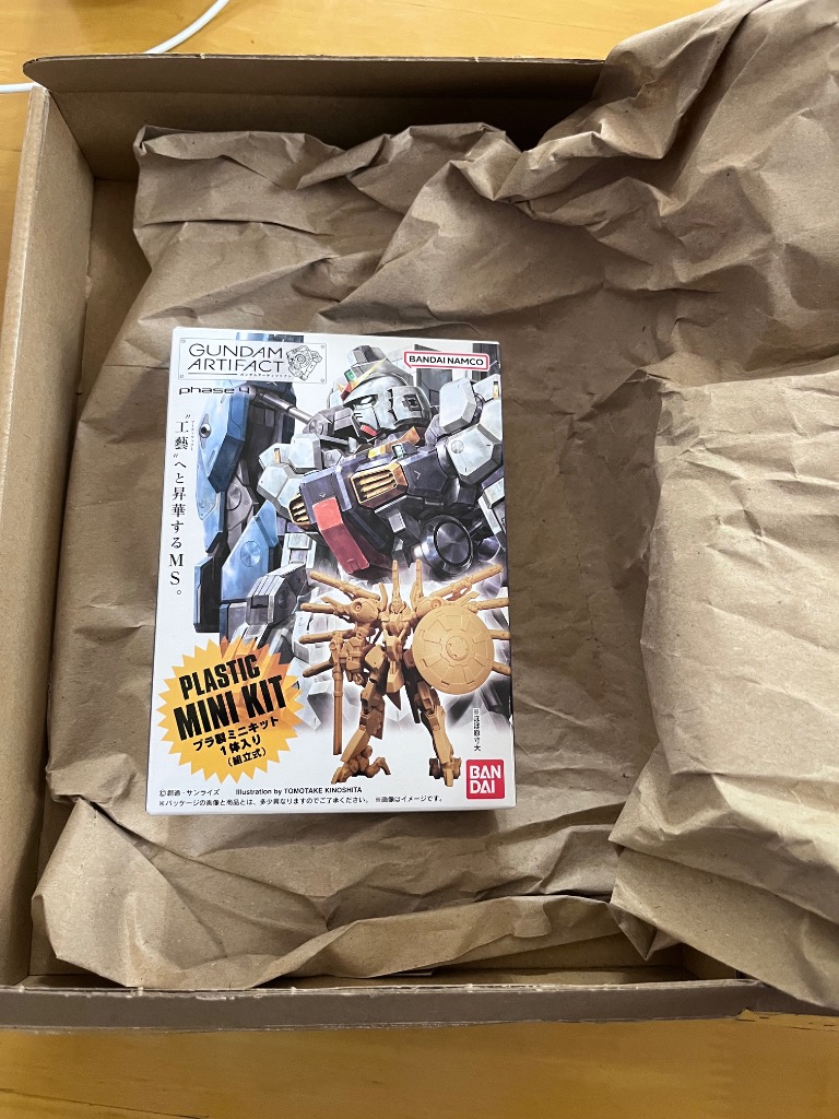 バンダイ] ガンダムアーティファクト第4弾 [1ボックス販売10個入