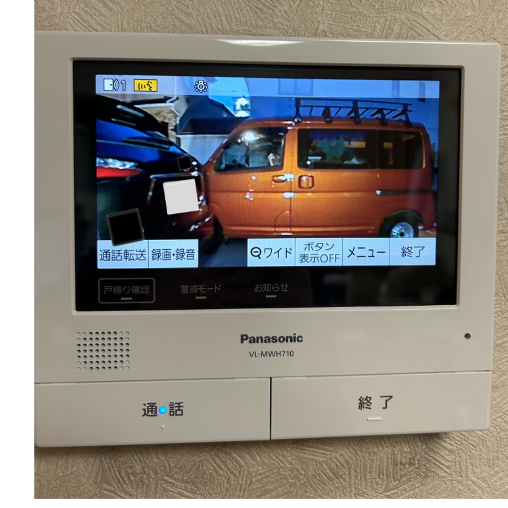 Panasonic パナソニック VL-MWH710K 親機のみ ホワイト ドアホン