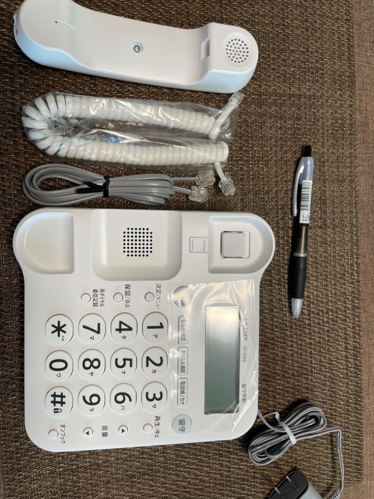 ＳＨＡＲＰ(シャープ) デジタルコードレス電話機 JD-G32CＬ＊親機のみ Amazon | SHARP(シャープ) デジタルコードレス電話機 JD