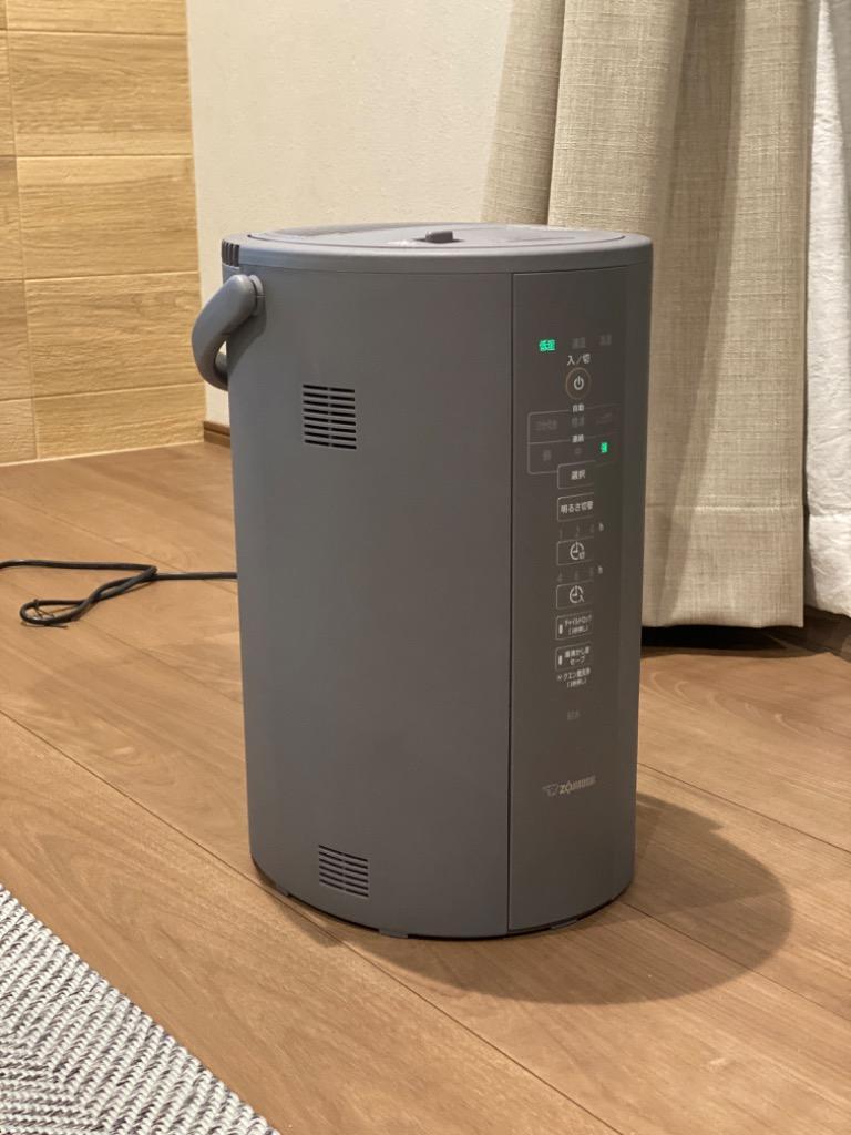 象印スチーム式加湿器 「2022年製造」13畳 EE-DC50-HA :EE-DC50-HA:サンサン マーケット - 通販 -  Yahoo!ショッピング