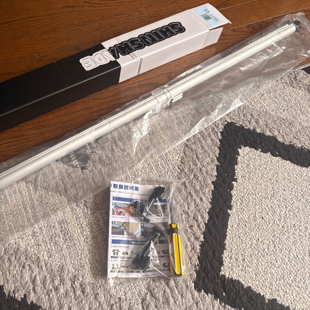 ShinShade シンシェード SS-1235サイズ サンシェード 常時取付け型 車