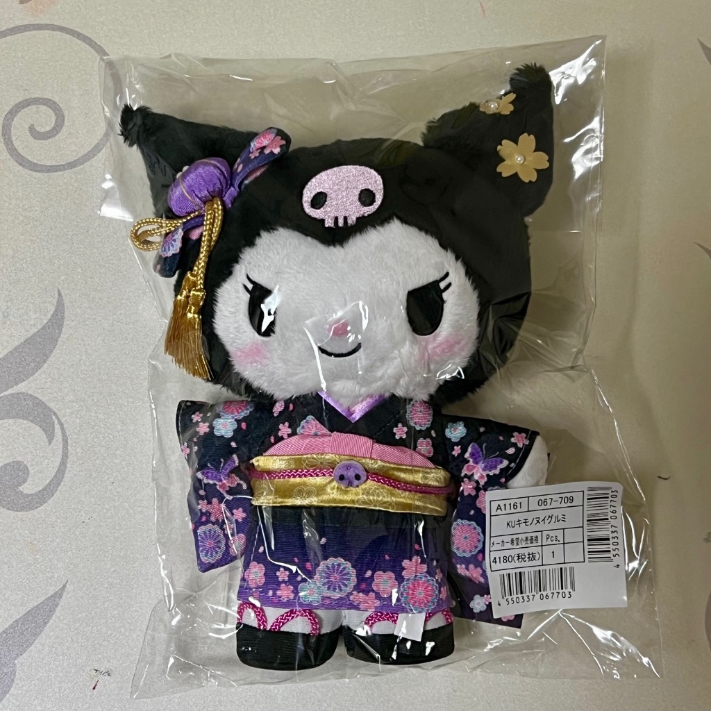 sanrio クロミ ぬいぐるみ（着物） : サンリオオンライン