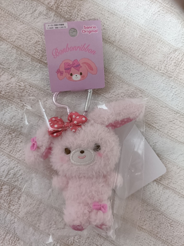 ぼんぼんりぼん　スクイーズ　マスコット　キーホルダー ぼんぼんりぼん スクイーズ マスコット キーホルダー - メルカリ