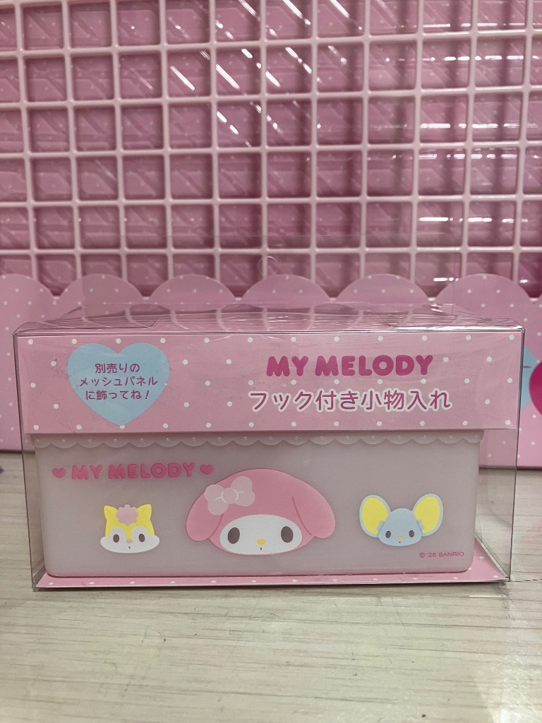新品　サンリオ　マイメロ　メッシュパネル　フック付き小物入れ　S字フック 飾り収納シリーズ｜サンリオ