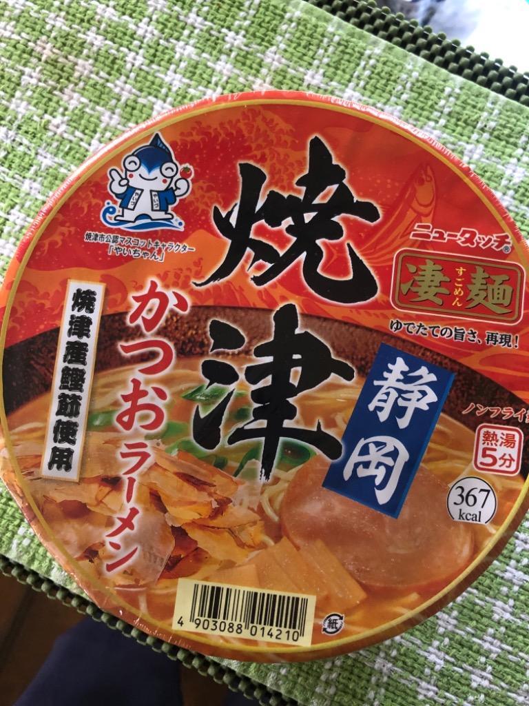 Chubasco チュバスコ メンズ サンダル おしゃれ 革 レザー