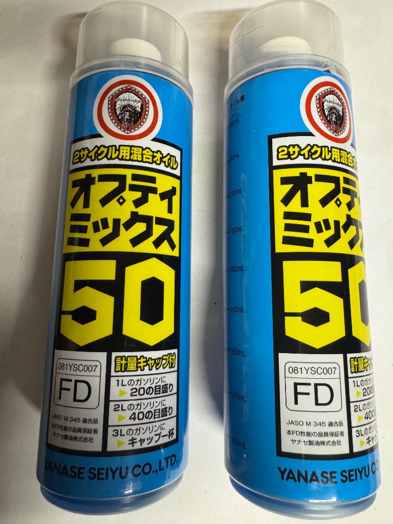 ヤナセ製油 FD級の2サイクル用混合オイル 50対1 オプティ