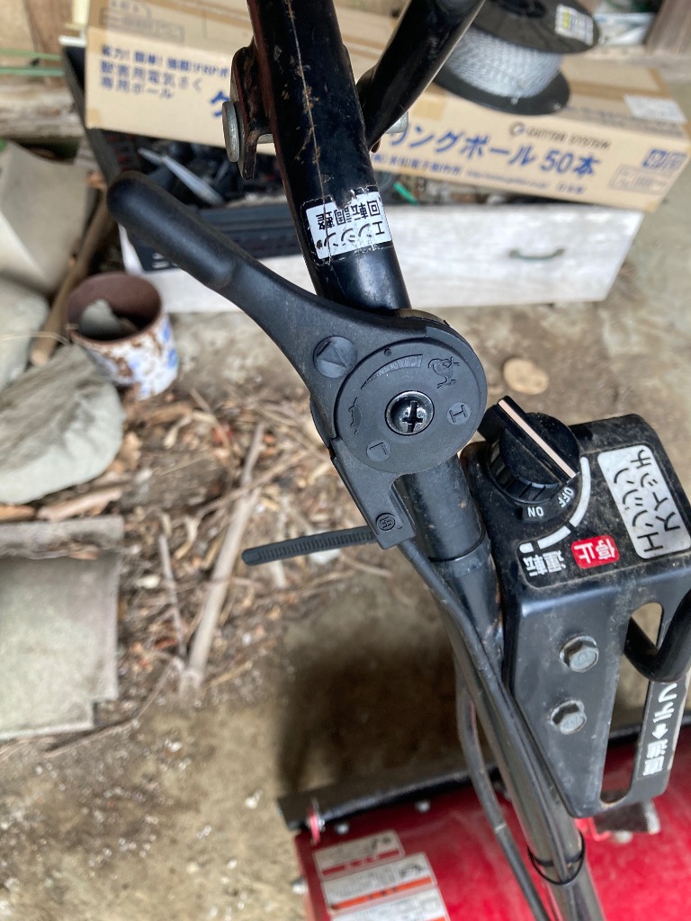 ホンダ 純正 部品 アクセルレバー 22.2 樹脂 ワイヤー