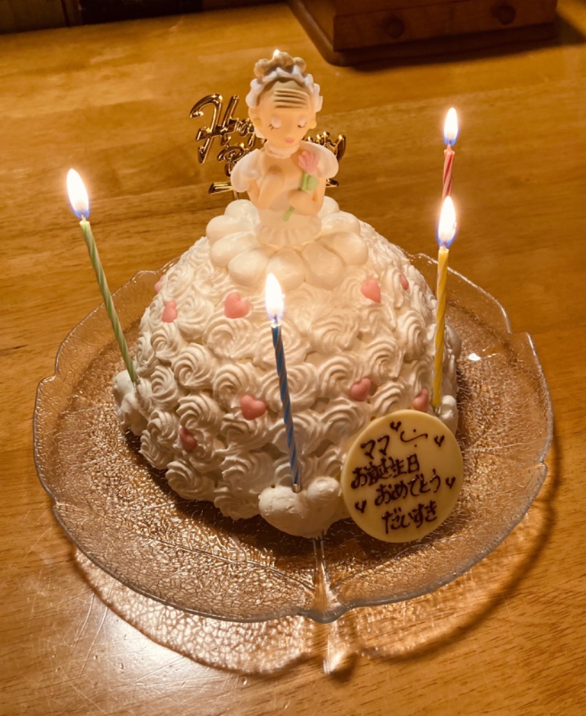 1件目のレビュー画像 | 1