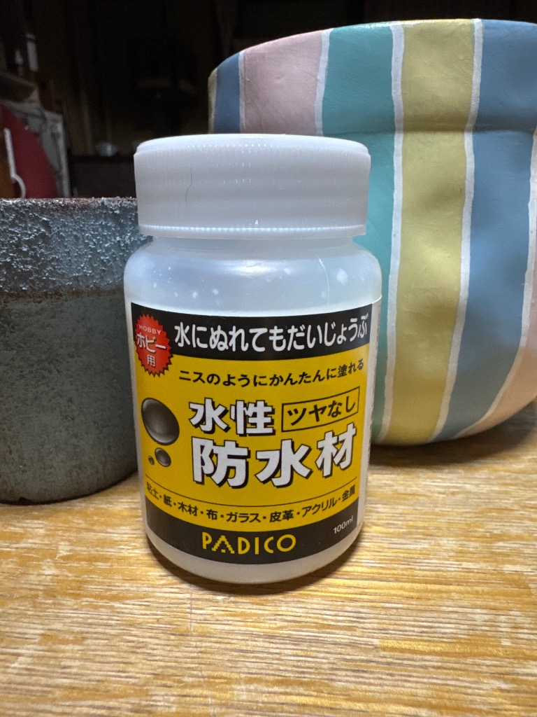 ののさん専用 Amazon.co.jp: パジコ 水性防水材 ツヤなし : DIY・工具・ガーデン
