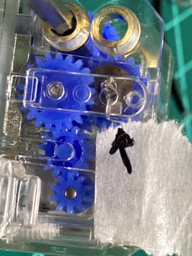 (未使用･未開封品)　タミヤ 楽しい工作シリーズ No.190 ミニモーターマルチギヤボックス 12速 70190 og8985z ミニモーター多段ギヤボックス（12速）: 工作＆クラフト｜TAMIYA