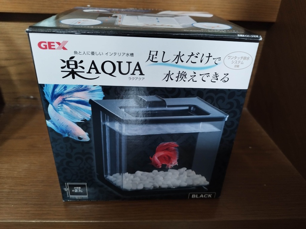 1件目のレビュー画像 | 0