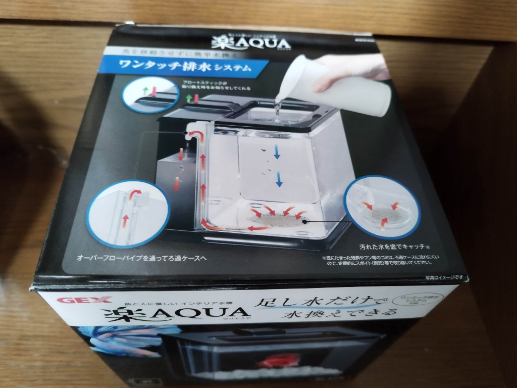 1件目のレビュー画像 | 1